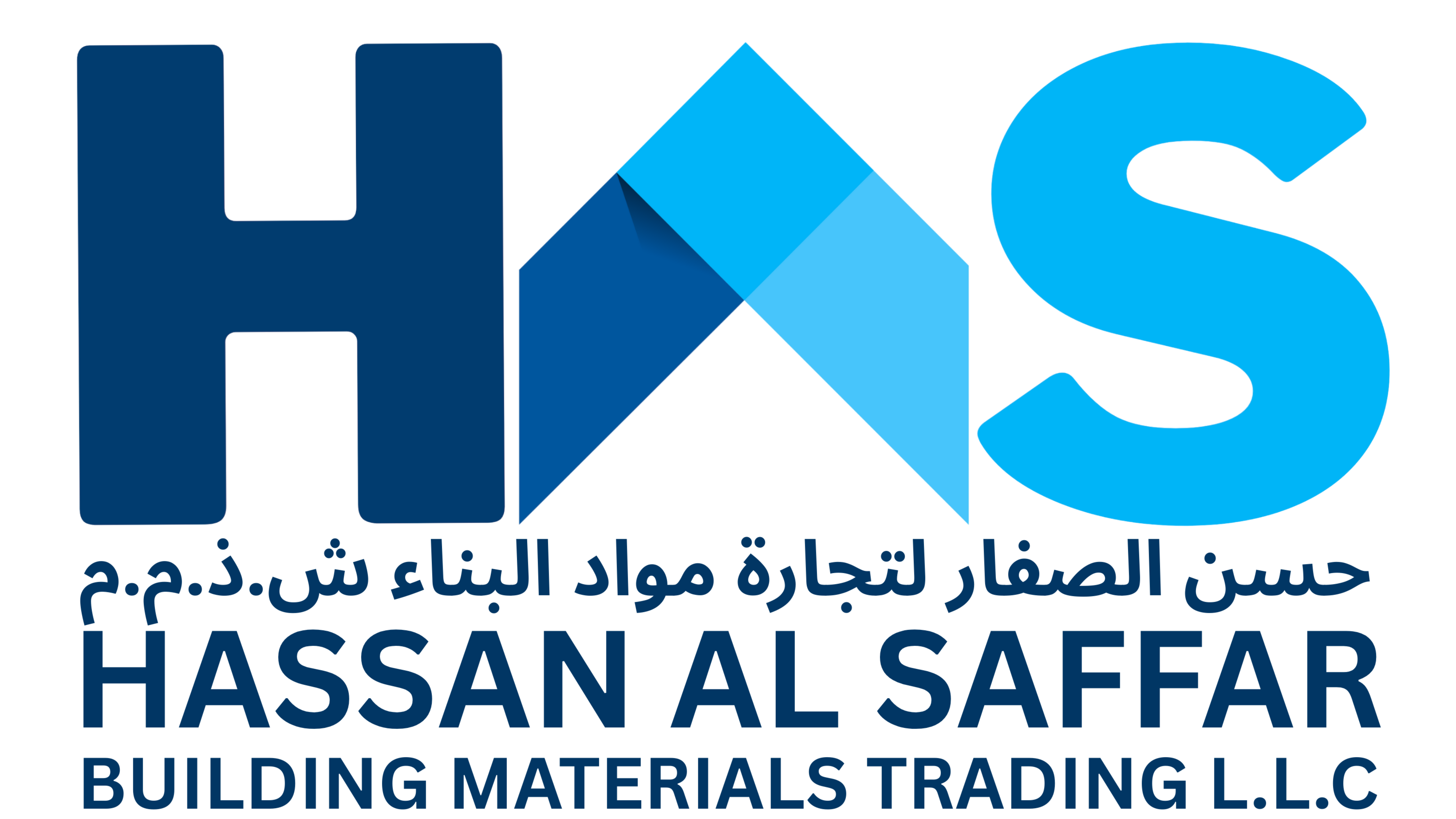 HAS Trading LLC Hero Logo