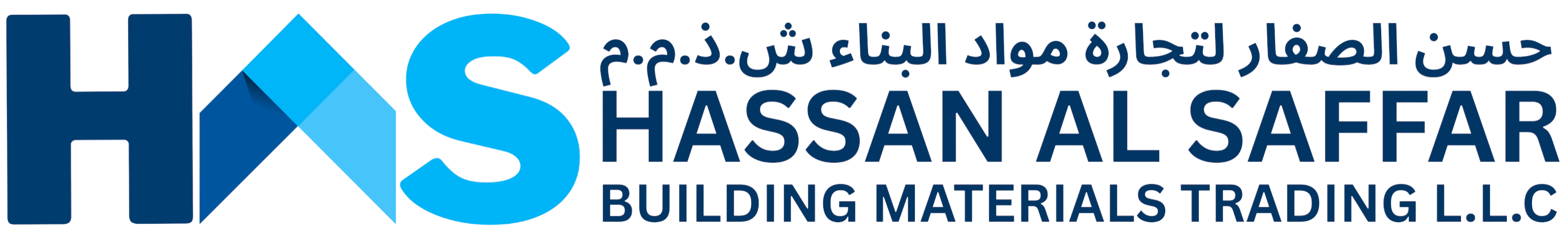 Hassan Al Saffar Building Materials Trading